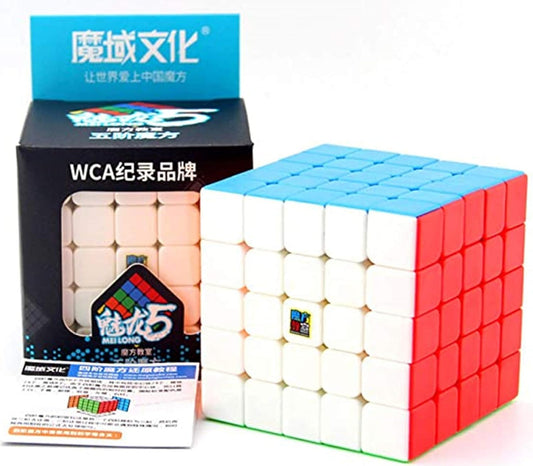 5x5 Magic Puzzle Speed Cube