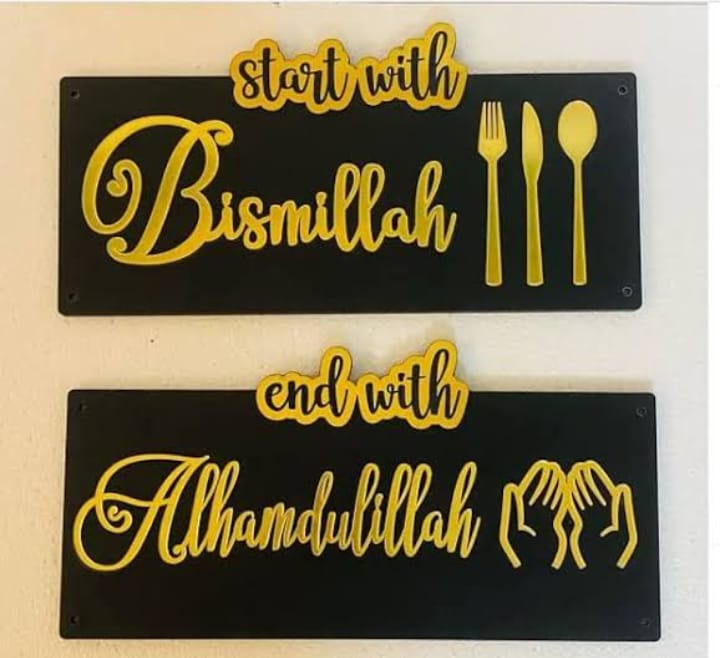 2pec set Start with Bismillah End with Alhamdulillah Islamic calligraphy Acrylic+wooden / Golden &amp; silver color