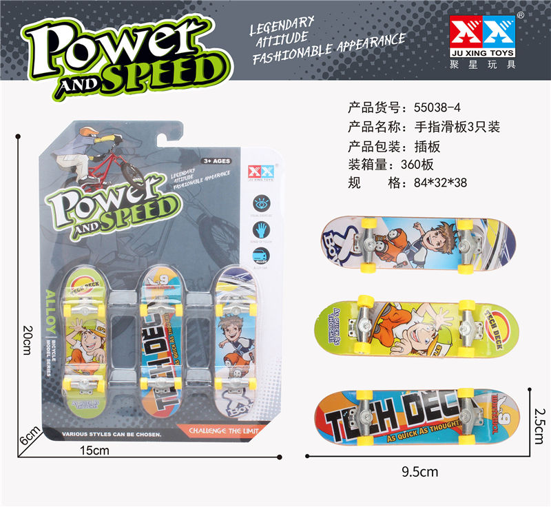 3pcs/pack Finger Skateboard With Alloy Bracket Graffiti Matte Surface